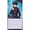 image Jujutsu Kaisen 2027 Wall Calendar Second Alternate Image