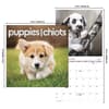 image Puppies Bilingual French 2027 Wall Calendar Sixth Alternate Image