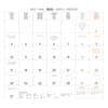 image Paris Retro 2027 Wall Calendar Eleventh Alternate Image