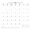 image Paris Retro 2027 Wall Calendar Ninth Alternate Image