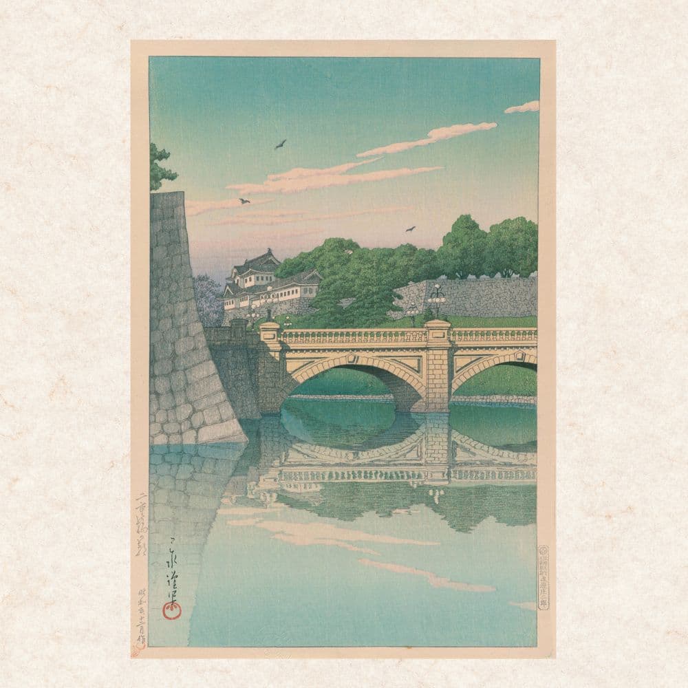 Kawase Hasui 2027 Wall Calendar Tenth Alternate Image