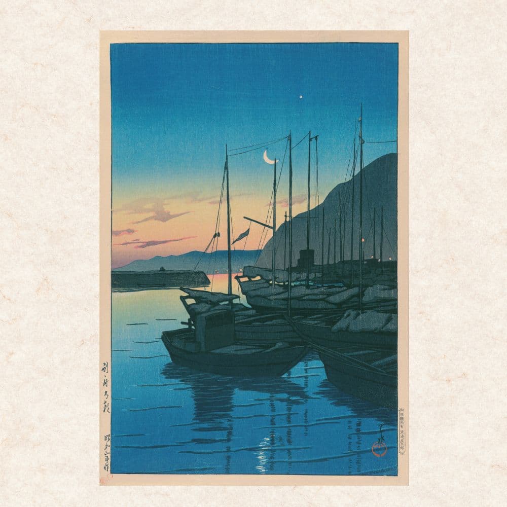 Kawase Hasui 2027 Wall Calendar Sixth Alternate Image
