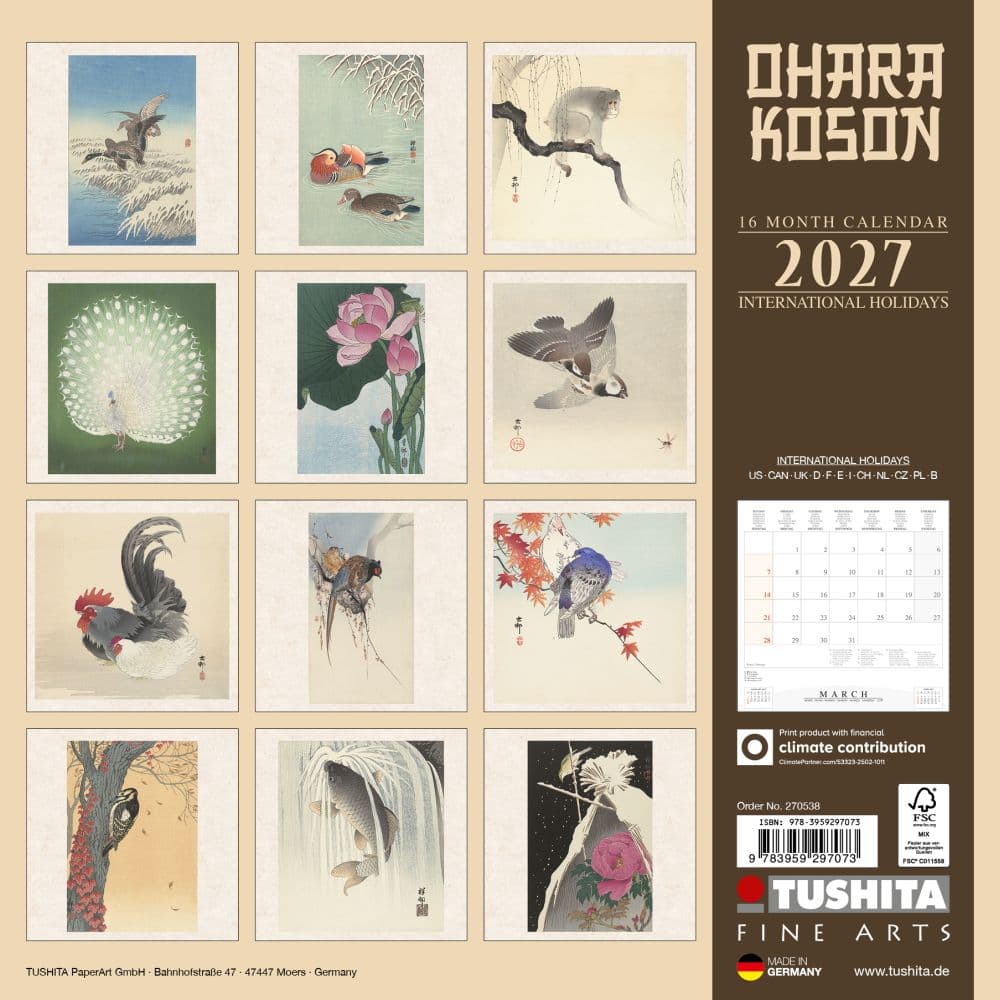 Ohara Koson 2027 Wall Calendar First Alternate Image