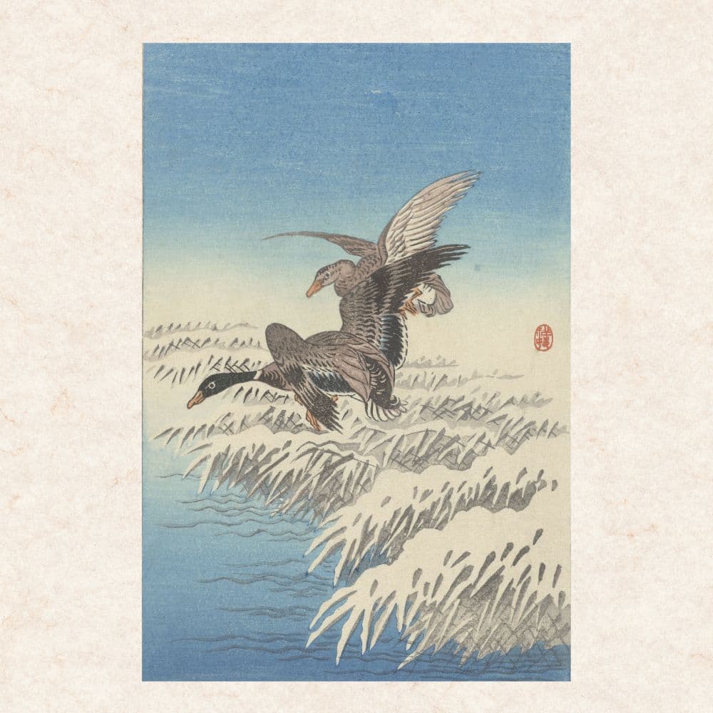 Ohara Koson 2027 Wall Calendar Second Alternate Image