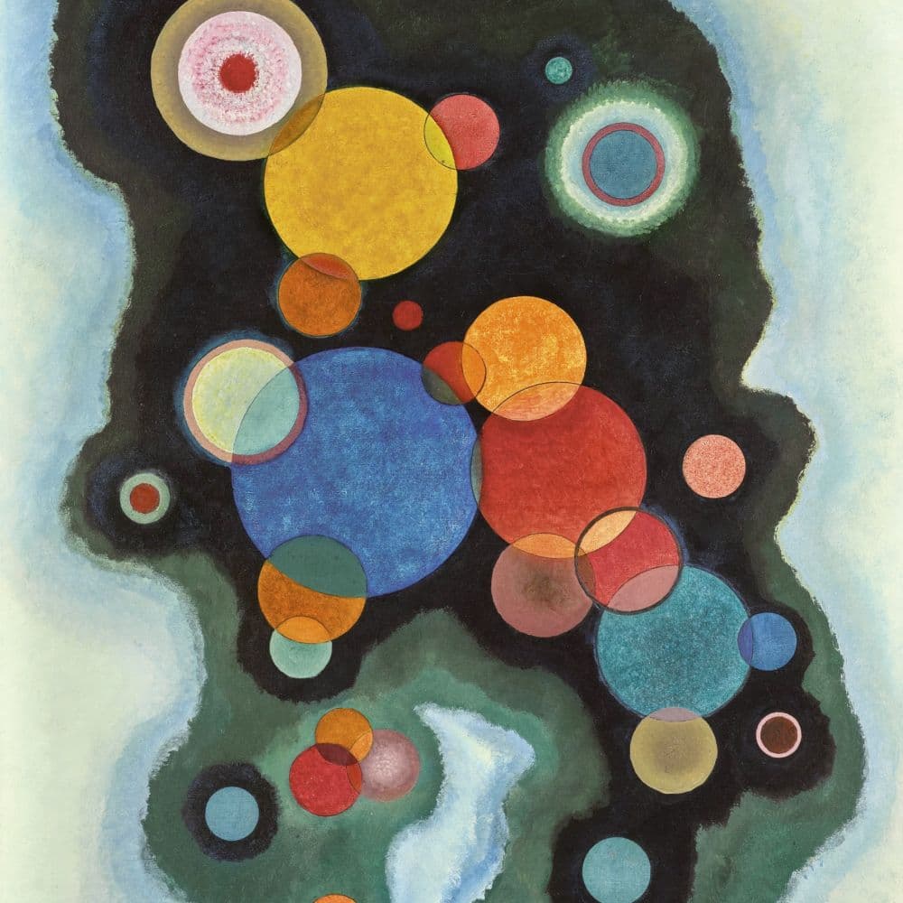 Bauhaus 2027 Wall Calendar Eighth Alternate Image