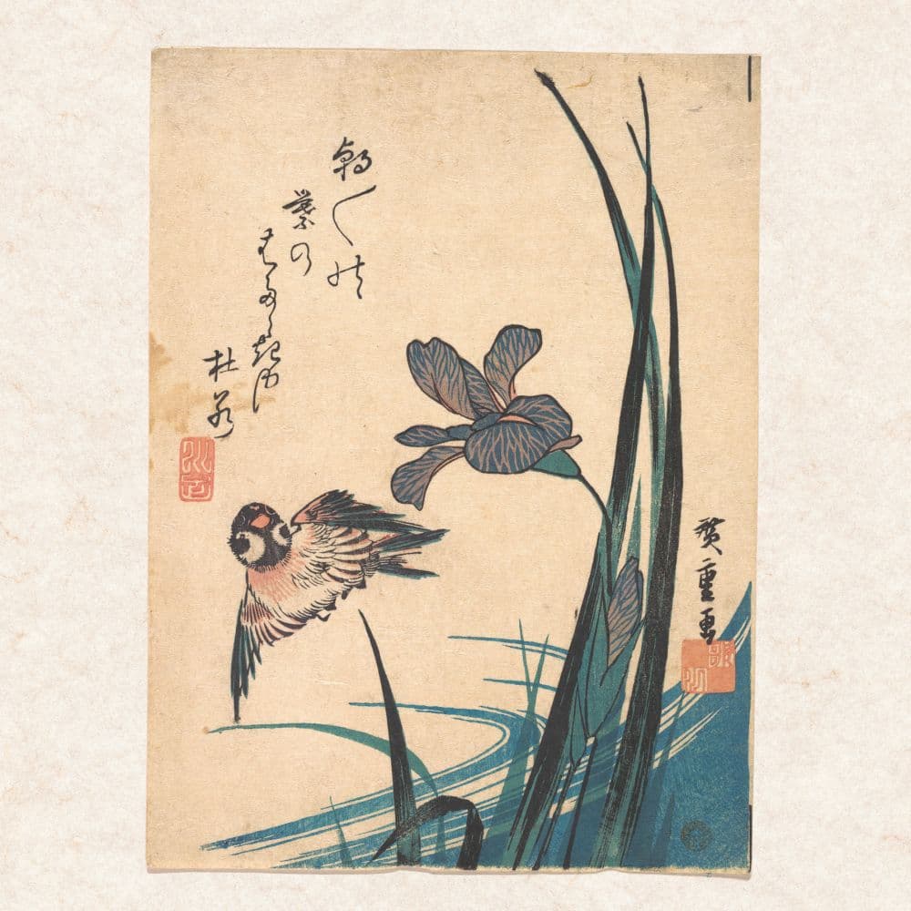 Hiroshige Japanese Woodblock Printing 2027 Wall Calendar Tenth Alternate Image