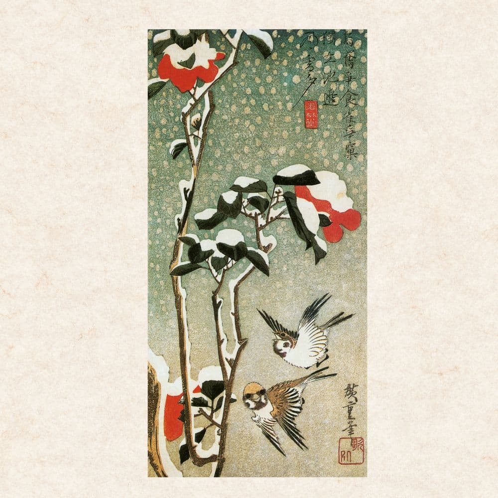 Hiroshige Japanese Woodblock Printing 2027 Wall Calendar Second Alternate Image