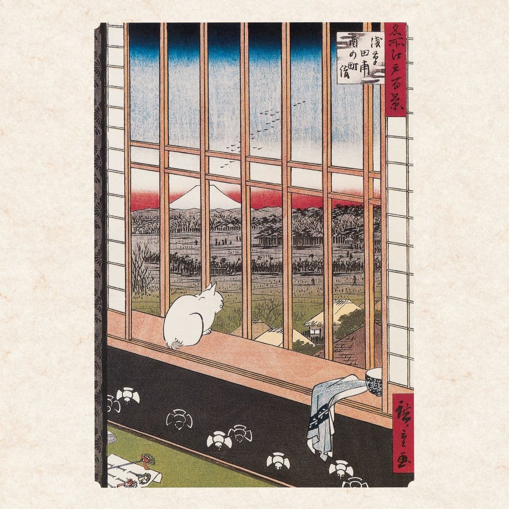 Hiroshige Japanese Woodblock Printing 2027 Wall Calendar Fourth Alternate Image