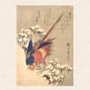 image Hokusai Hiroshige Natures Spell 2027 Wall Calendar Sixth Alternate Image