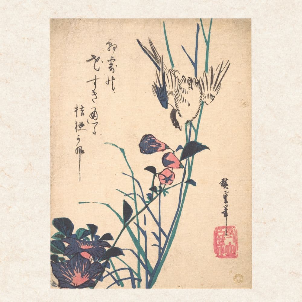 Hokusai Hiroshige Natures Spell 2027 Wall Calendar Eighth Alternate Image