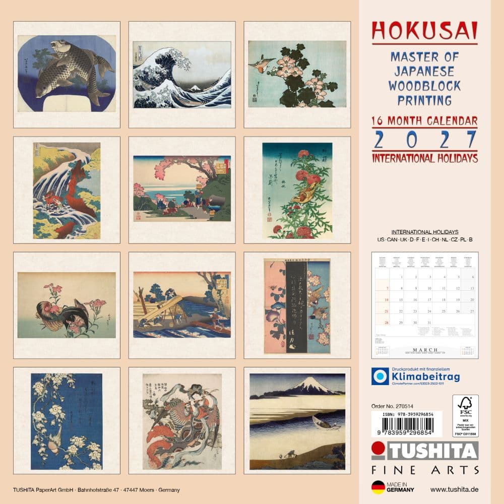 Hokusai Japanese Woodblock Printing 2027 Wall Calendar - Calendars.com