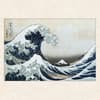 image Hokusai Japanese Woodblock Printing 2027 Wall Calendar Fourth Alternate Image
