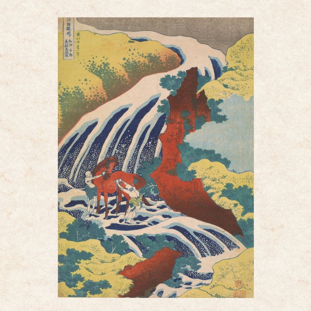 Hokusai Japanese Woodblock Printing 2027 Wall Calendar Eighth Alternate Image
