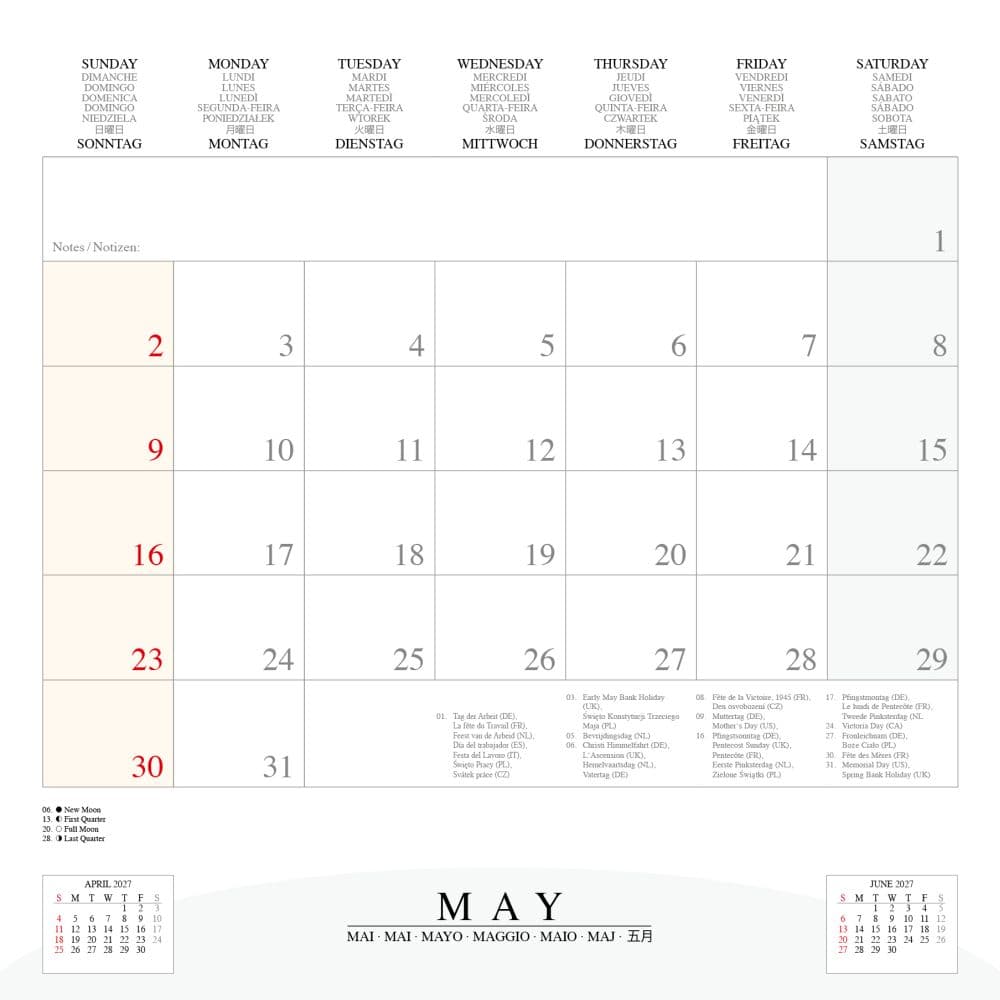 New York 2027 Wall Calendar Eleventh Alternate Image