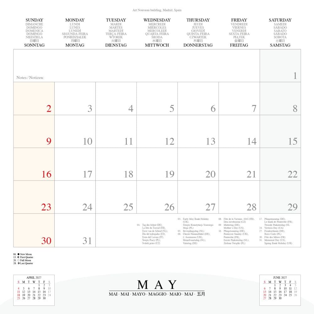 Art Nouveau Architecture 2027 Wall Calendar Eleventh Alternate Image