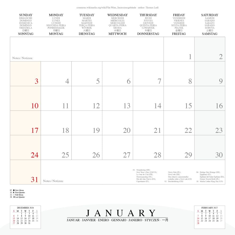 Art Nouveau Architecture 2027 Wall Calendar Third Alternate Image