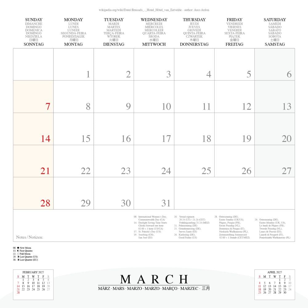 Art Nouveau Architecture 2027 Wall Calendar Seventh Alternate Image