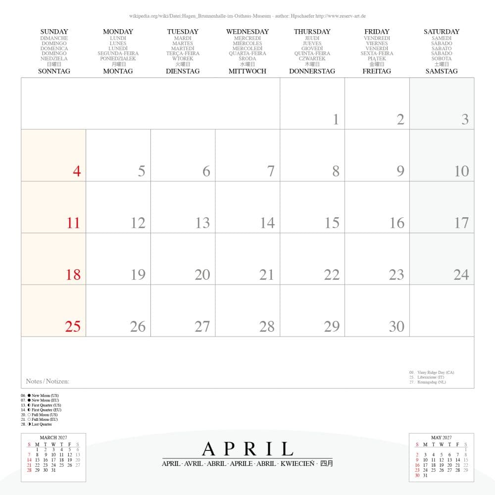 Art Nouveau Architecture 2027 Wall Calendar Ninth Alternate Image