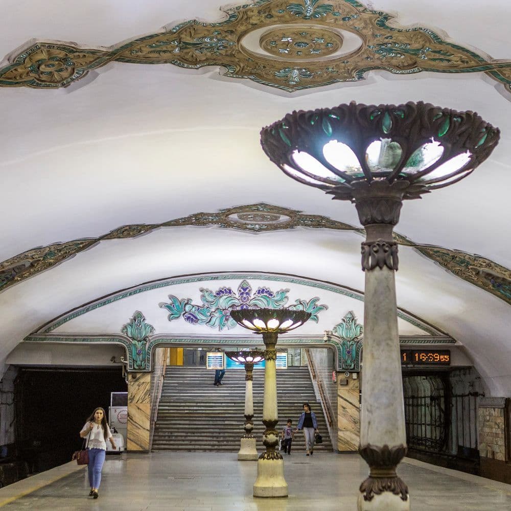 Subway Station 2027 Wall Calendar Fourth Alternate Image