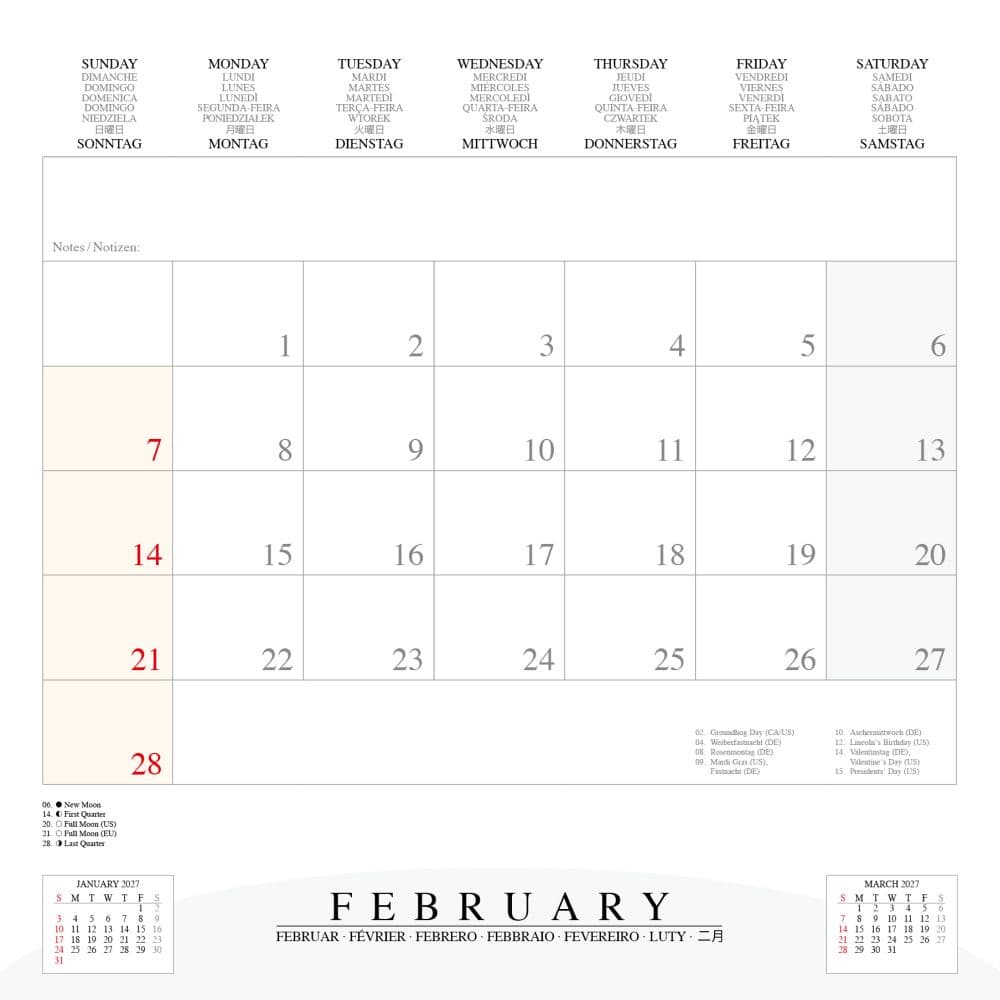 Dwellers of the Woodlands 2027 Wall Calendar Fifth Alternate Image
