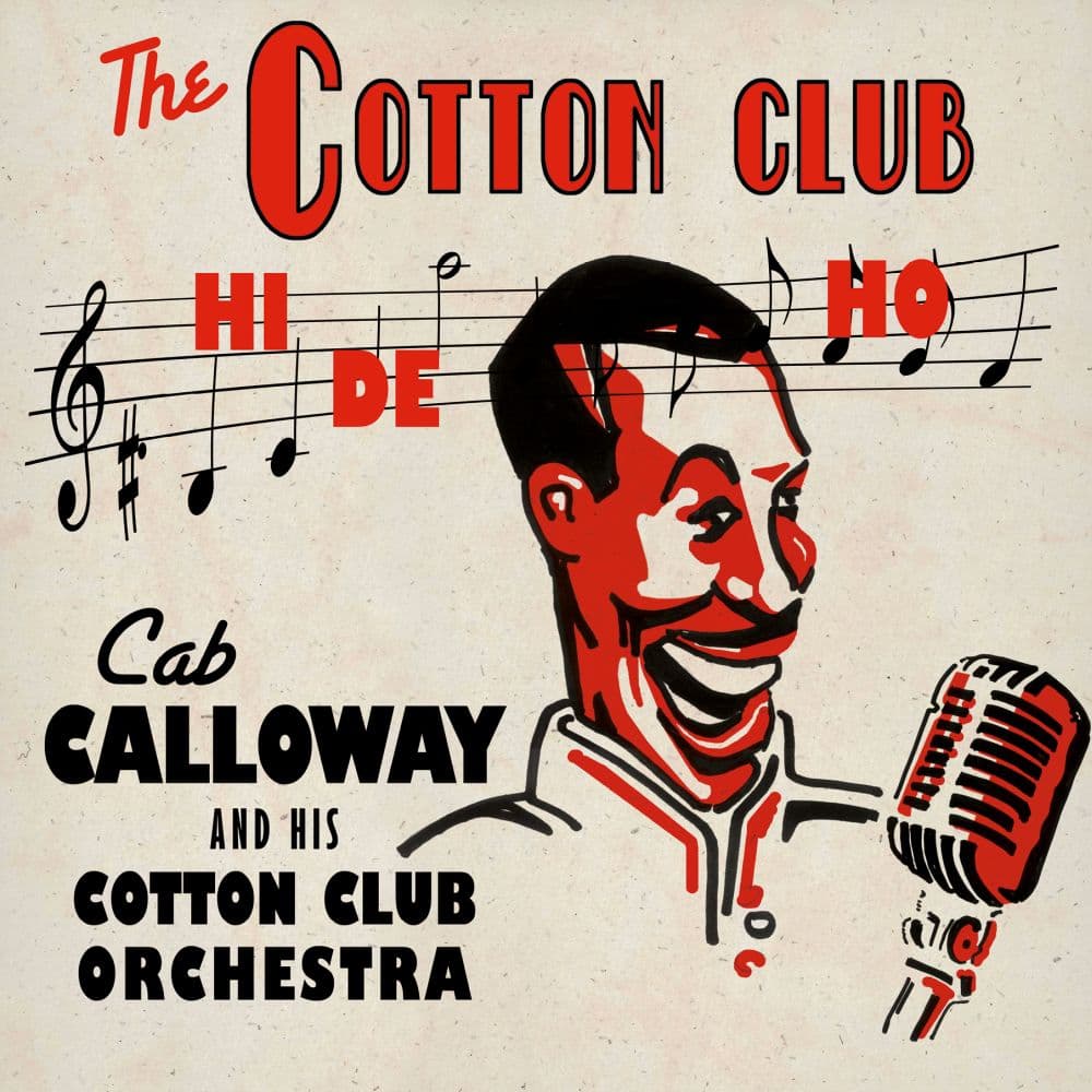 Jazz Designs 2027 Wall Calendar Sixth Alternate Image