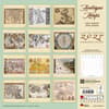 image Antique Maps 2027 Wall Calendar First Alternate Image