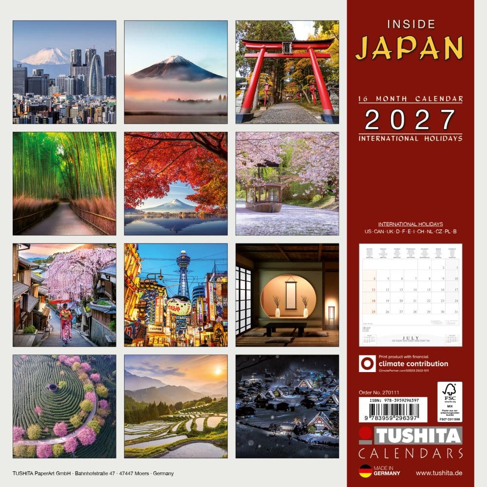 Inside Japan 2027 Wall Calendar First Alternate Image