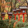 image Japanese Garden 2027 Wall Calendar Fourth Alternate Image