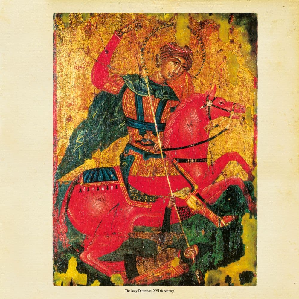 Icons 2027 Wall Calendar Tenth Alternate Image