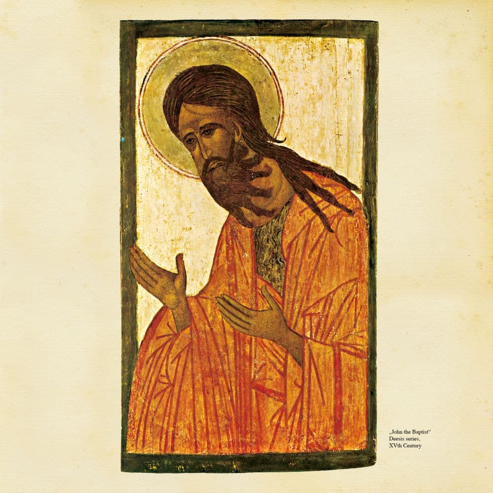 Icons 2027 Wall Calendar Eighth Alternate Image