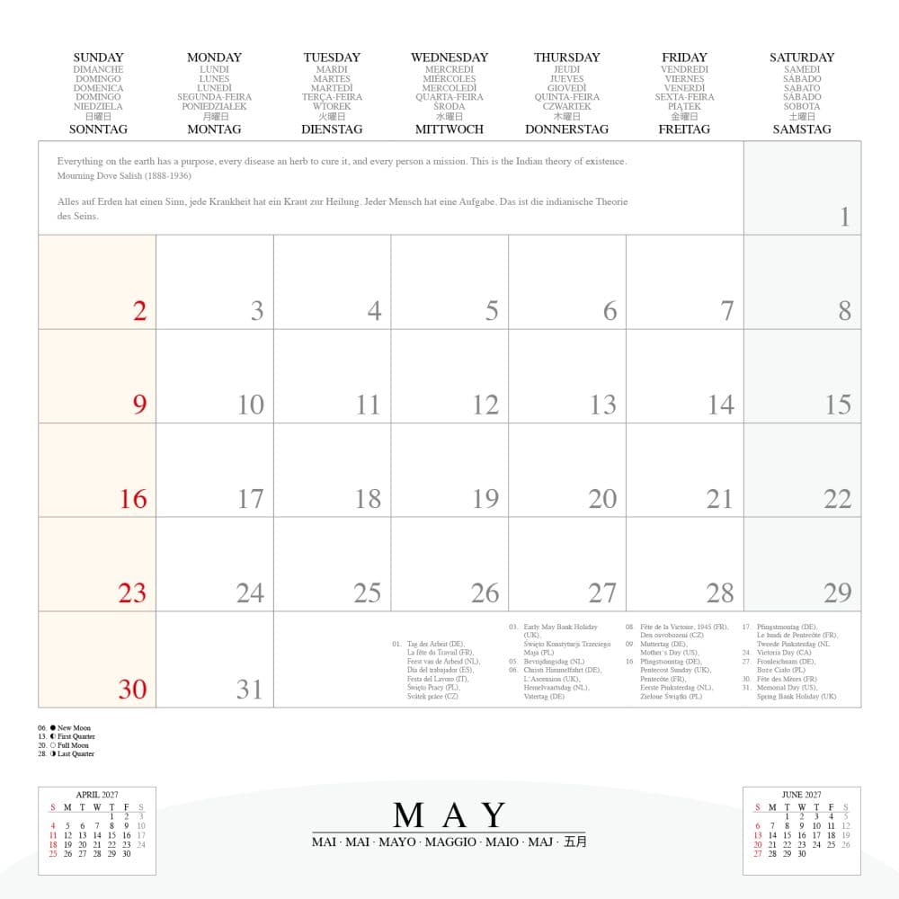 Walkers of the Wind 2027 Wall Calendar Eleventh Alternate Image