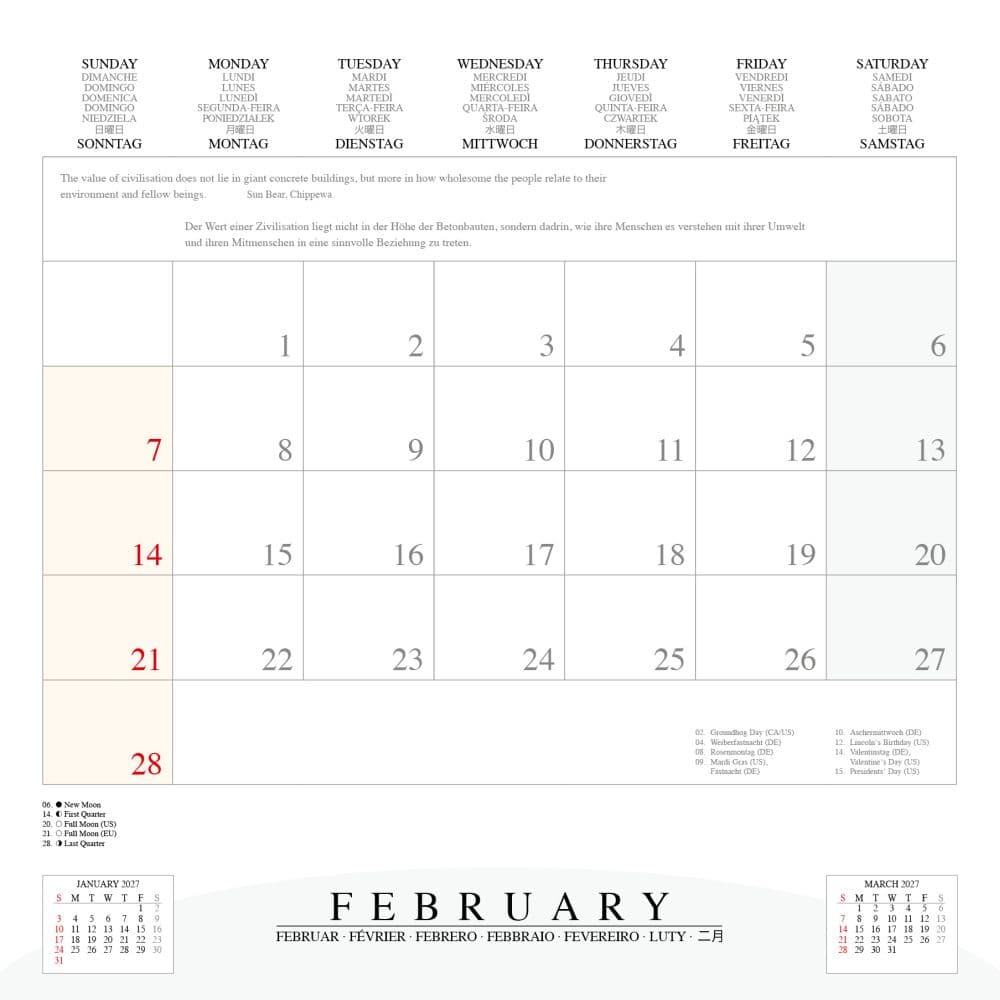 Walkers of the Wind 2027 Wall Calendar Fifth Alternate Image