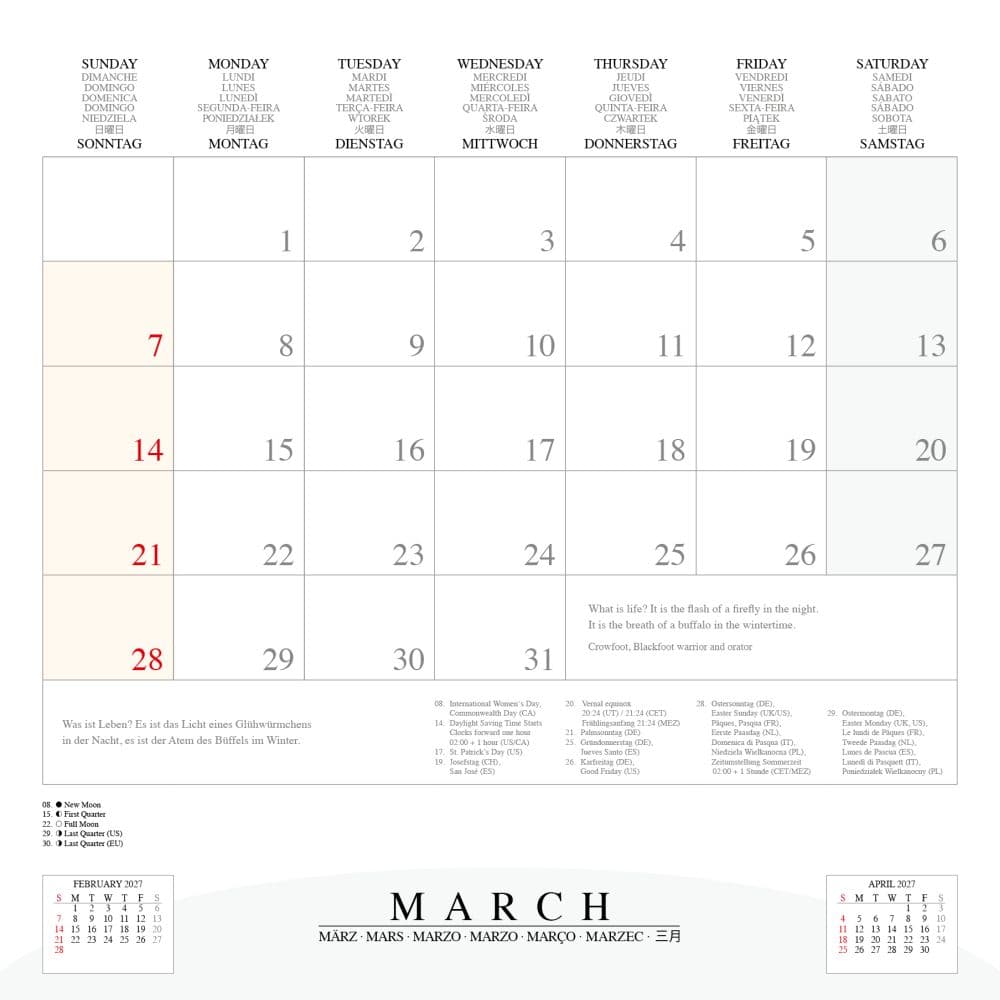 Walkers of the Wind 2027 Wall Calendar Seventh Alternate Image