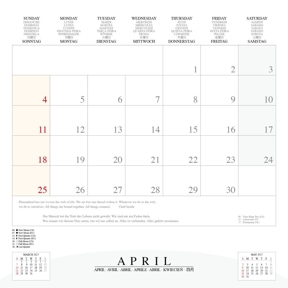 Walkers of the Wind 2027 Wall Calendar Ninth Alternate Image