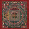image The Healing Mandalas 2027 Wall Calendar Fourth Alternate Image
