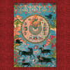 image The Healing Mandalas 2027 Wall Calendar Eighth Alternate Image