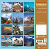 image Himalaya 2027 Wall Calendar First Alternate Image