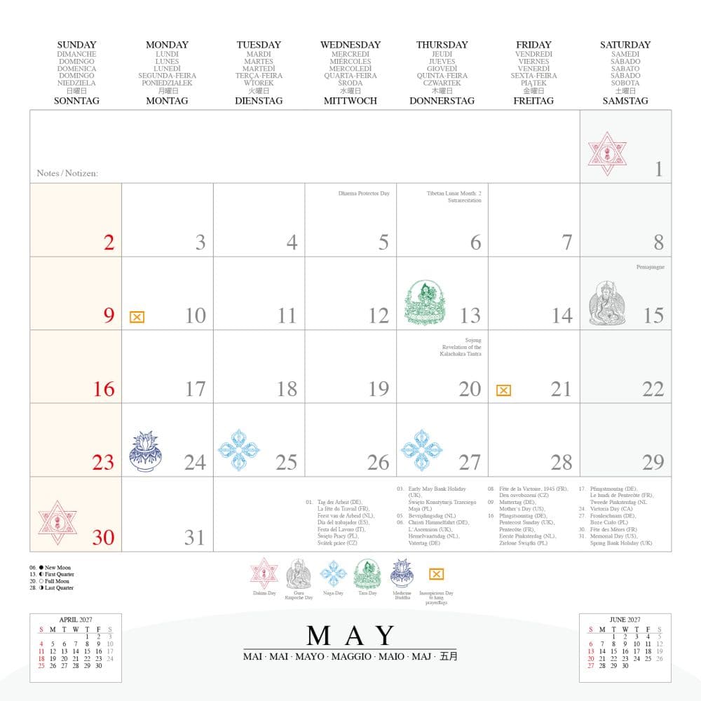 Buddhas Smile 2027 Wall Calendar Eleventh Alternate Image