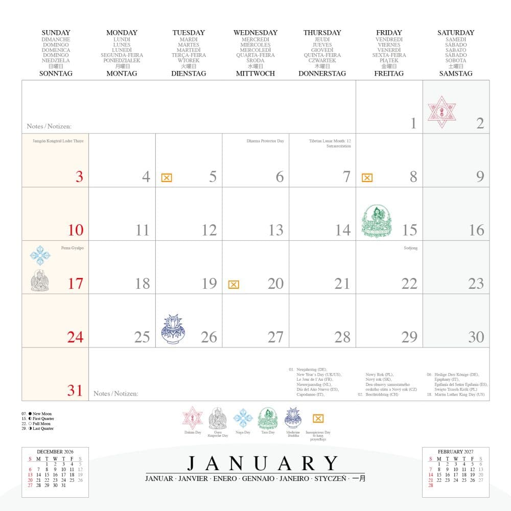 Buddhas Smile 2027 Wall Calendar Third Alternate Image