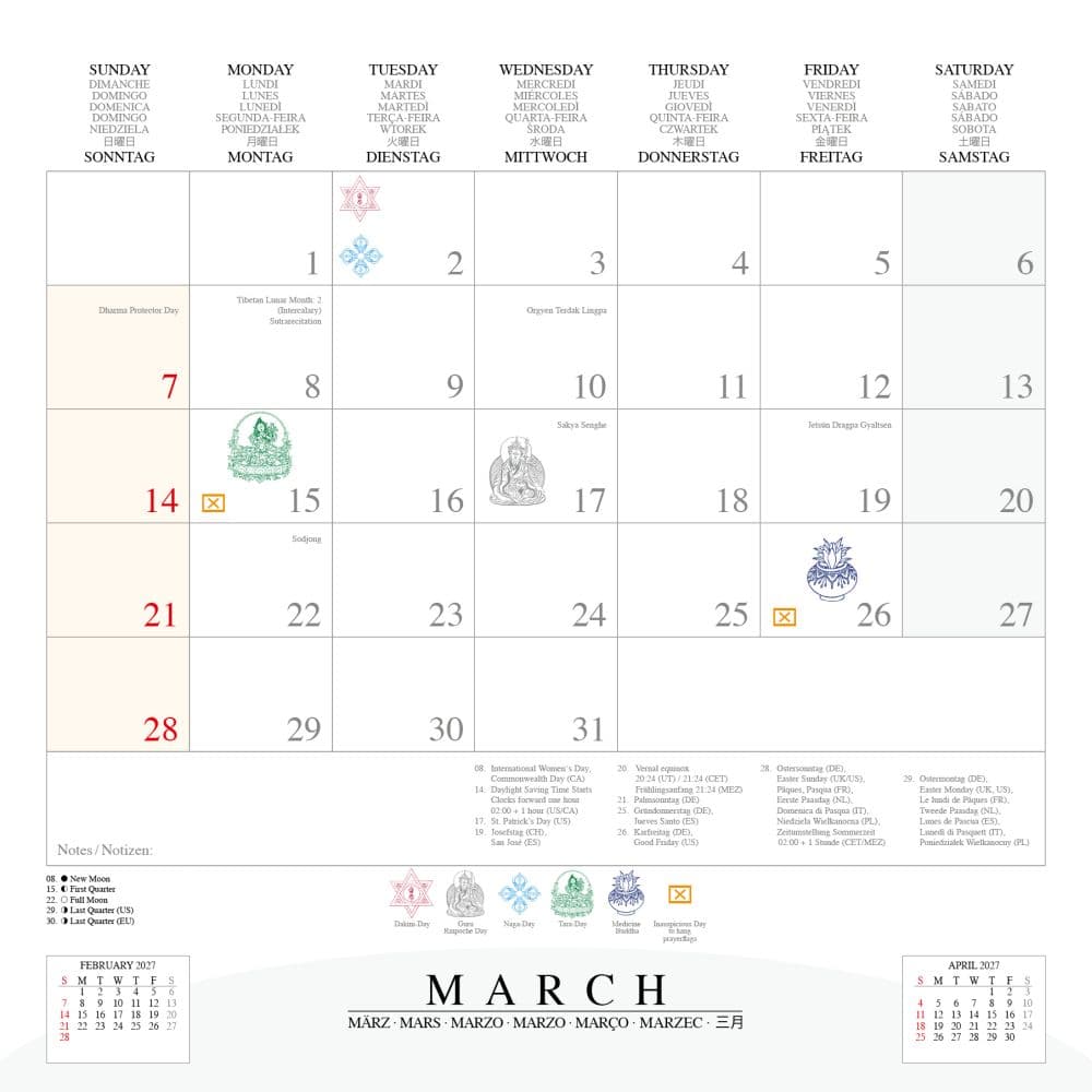 Buddhas Smile 2027 Wall Calendar Seventh Alternate Image