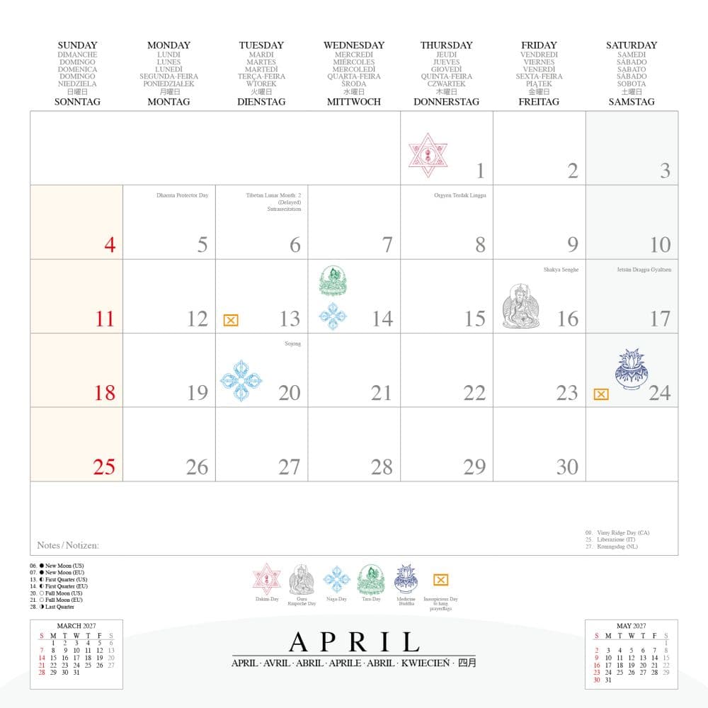 Buddhas Smile 2027 Wall Calendar Ninth Alternate Image