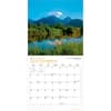 image British Columbia 2027 Wall Calendar Third Alternate Image
