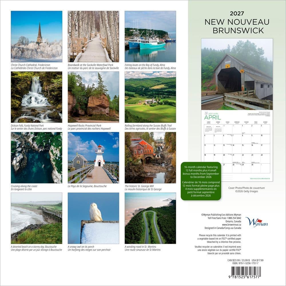 New Brunswick French 2027 Wall Calendar First Alternate Image