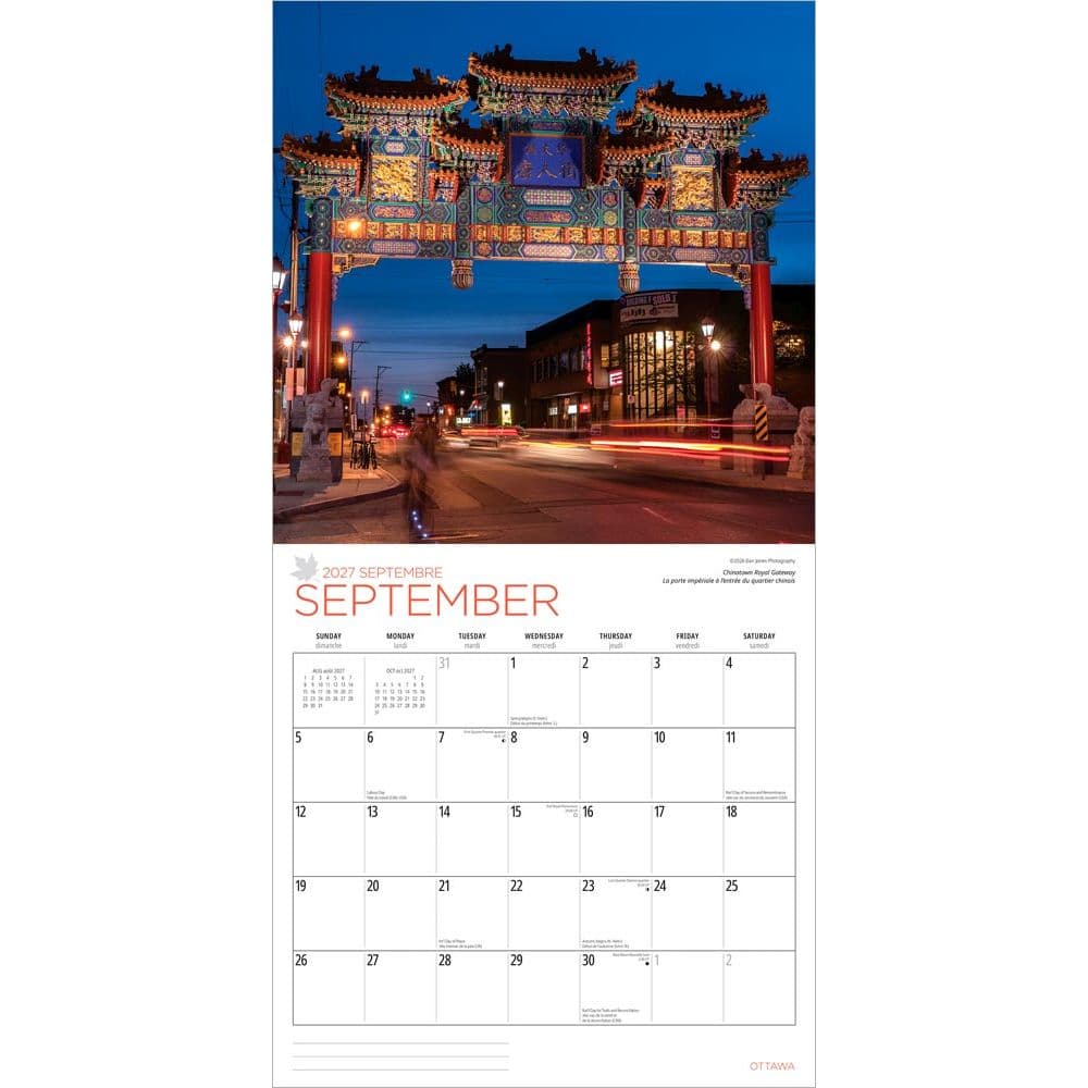 Ottawa 2027 Wall Calendar Third Alternate Image