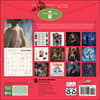 image Court of Thorns and Roses Licensed Fan Art 2027 Wall Calendar First Alternate Image