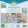 image Art of Mahjong 2027 Wall Calendar First Alternate Image