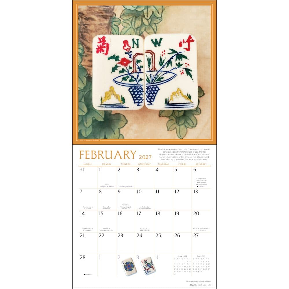 Art of Mahjong 2027 Wall Calendar Third Alternate Image