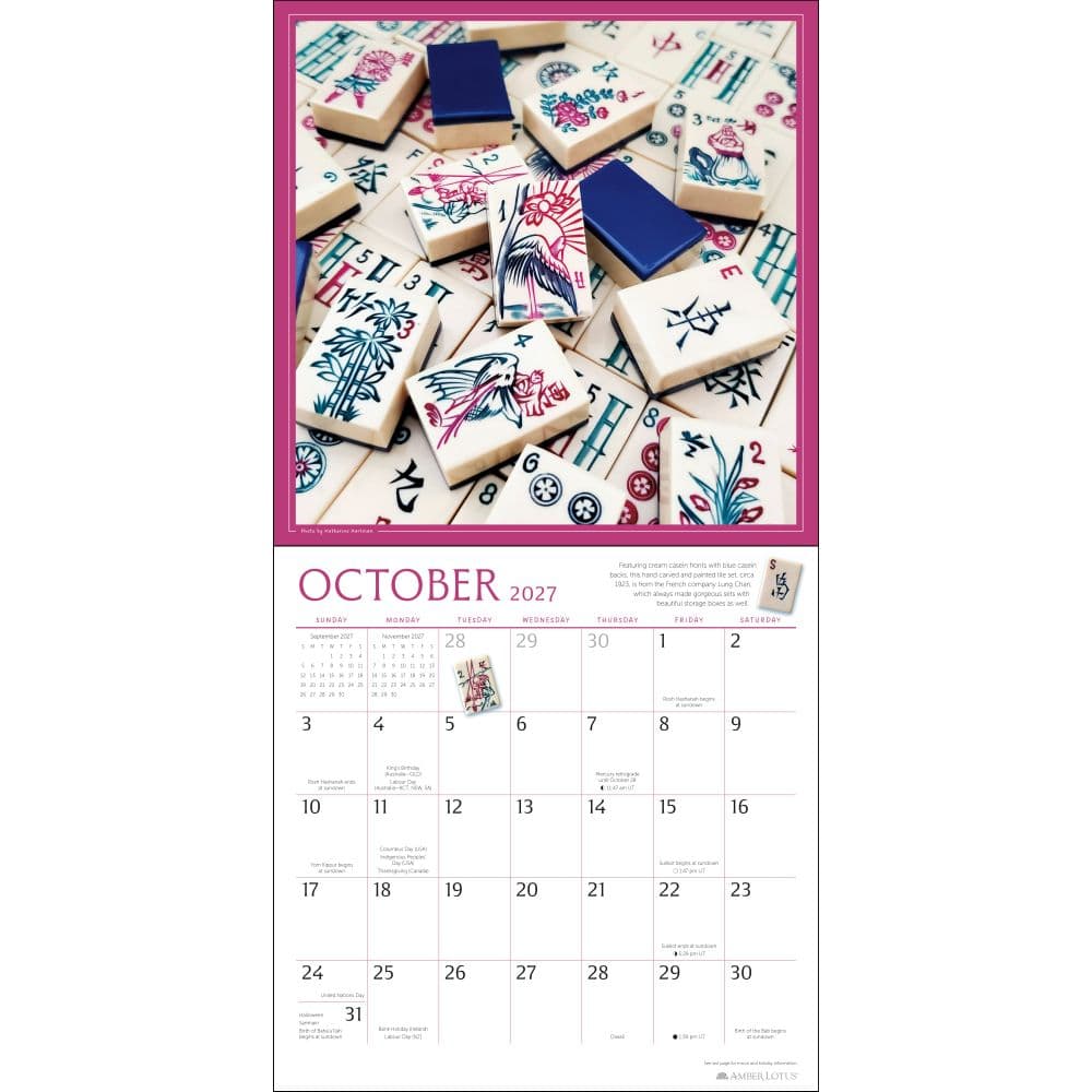Art of Mahjong 2027 Wall Calendar Fifth Alternate Image