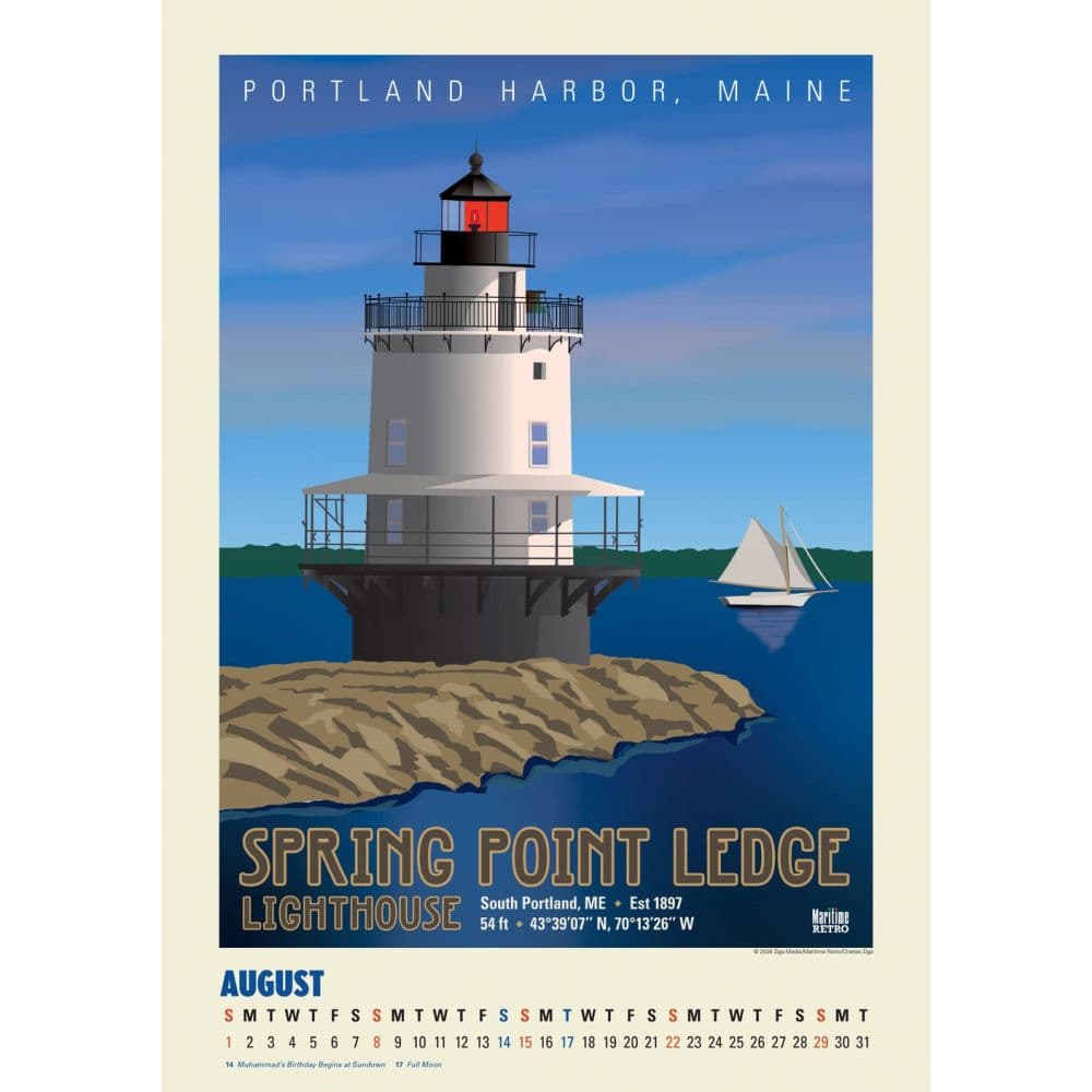 New England Lighthouses Posters 2027 Wall Calendar Fourth Alternate Image