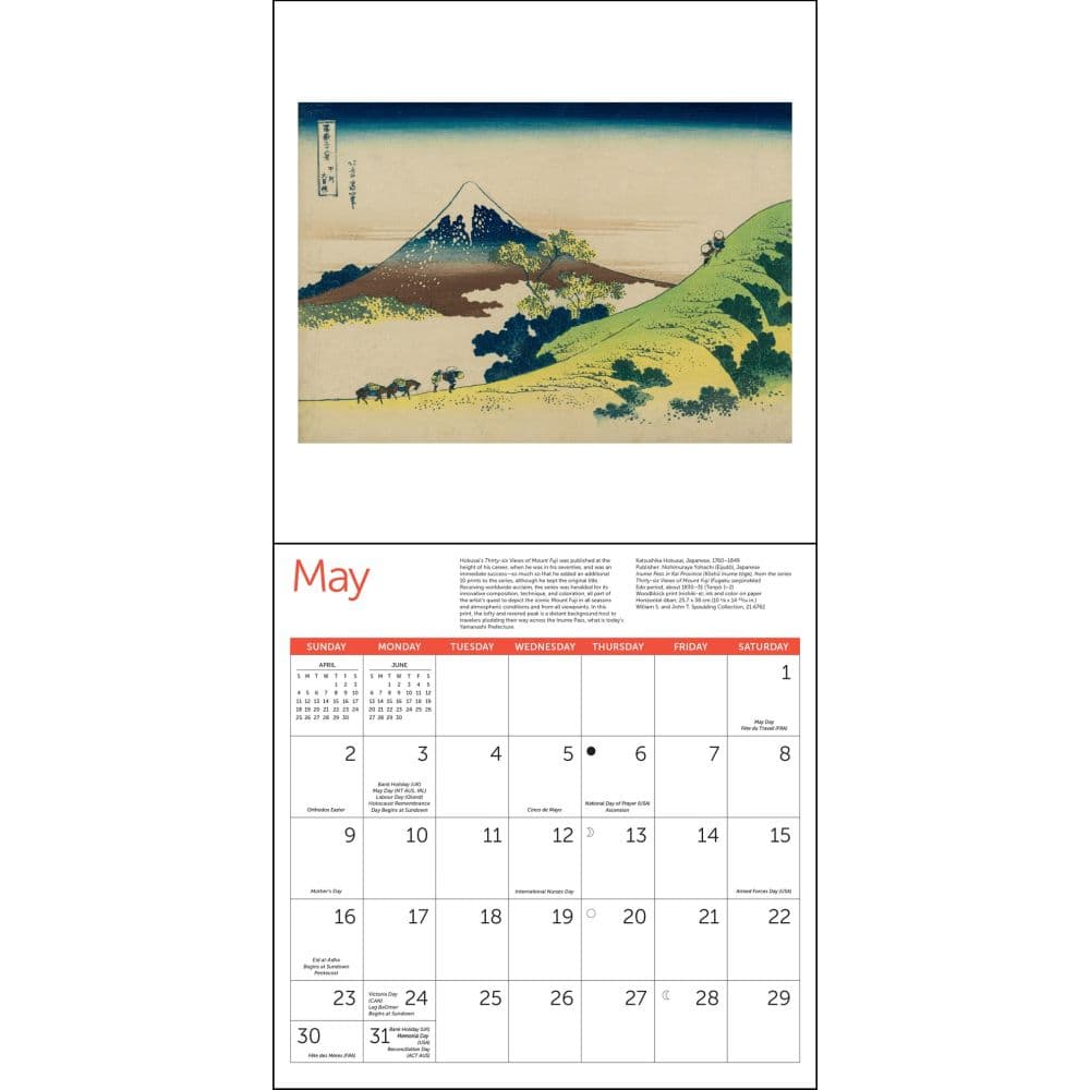 Japanese Woodblocks Museum of Fine Arts 2027 Wall Calendar Third Alternate Image